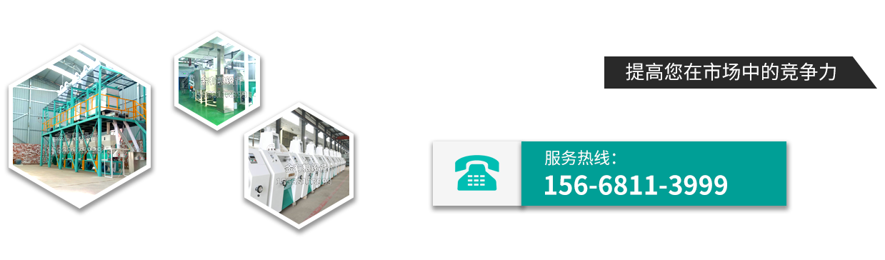 我们的目标