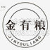 金有粮logo