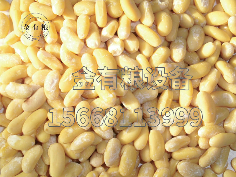 黄豆仁