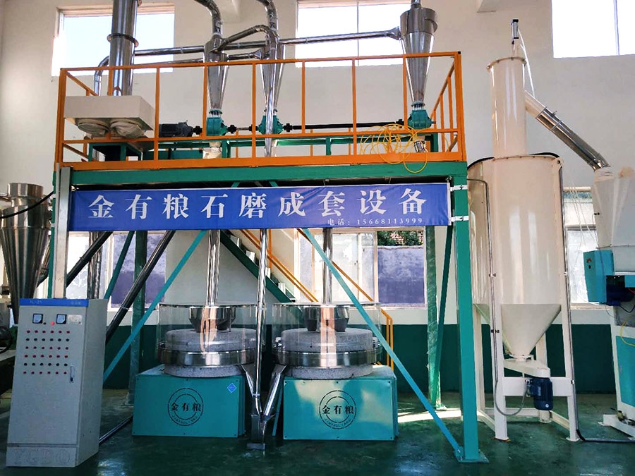生产中注意面粉机一些小的异常需要及时检查